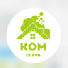 komclean